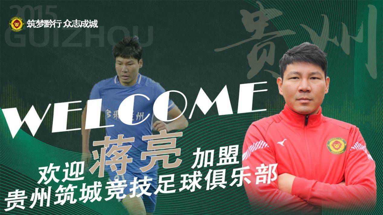 根据新协议，每场电视转播比赛价值600万镑，而现行合同的单场转播价值为770万镑。